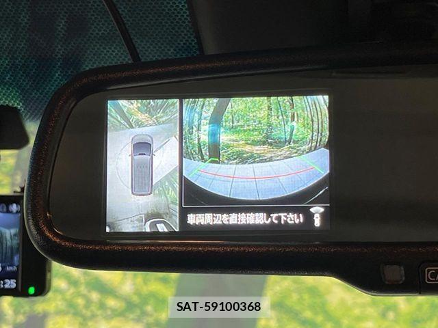 Mitsubishi DELICA 2024-08 7250503-4