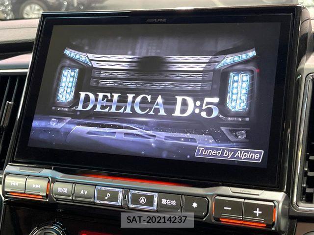 Mitsubishi DELICA 2025-03 7250491-2