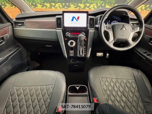 Mitsubishi DELICA 2024-08 7250505-1