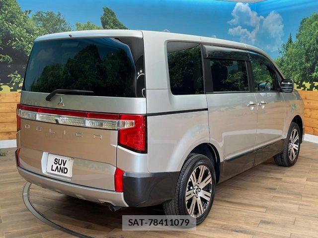 Mitsubishi DELICA 2024-08 7250505-19