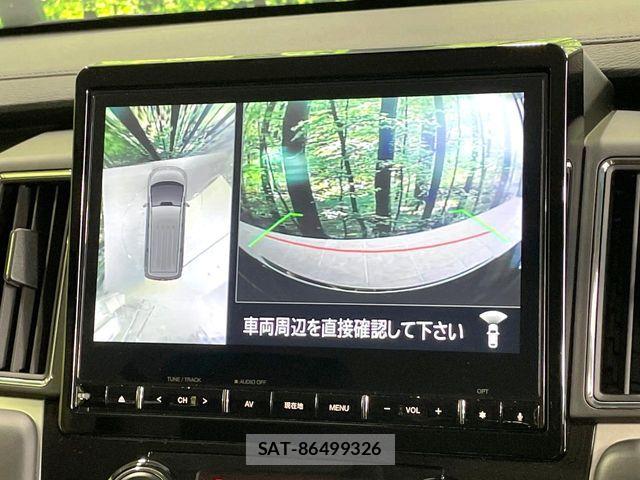 Mitsubishi DELICA 2024-08 7271814-4