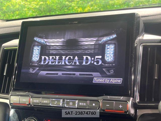 Mitsubishi DELICA 2023-12 7271810-3