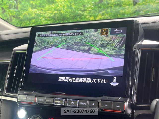 Mitsubishi DELICA 2023-12 7271810-4