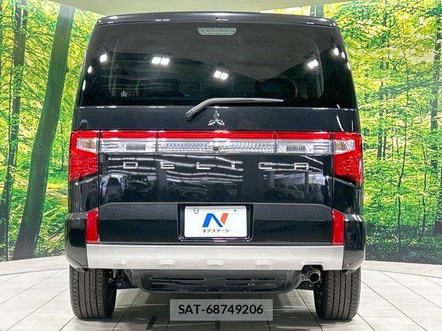 Mitsubishi DELICA 2024-09 7326728-15
