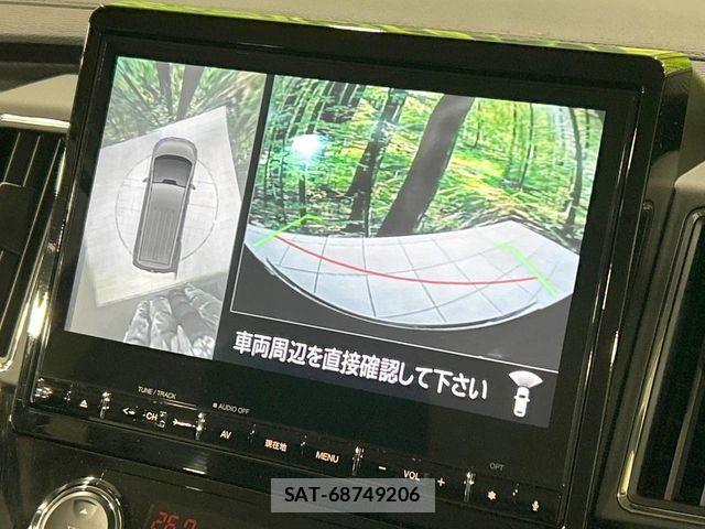 Mitsubishi DELICA 2024-09 7326728-3
