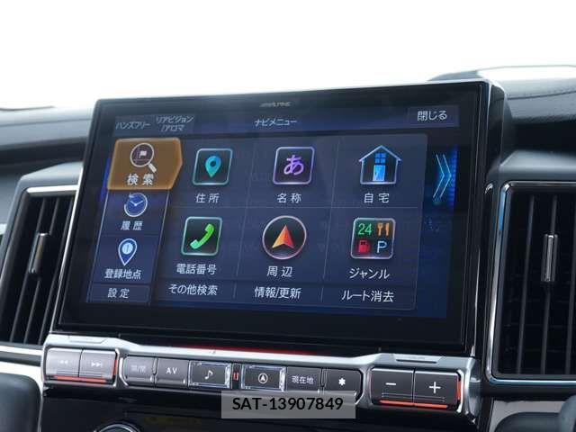 Mitsubishi DELICA 2024-07 7326729-10