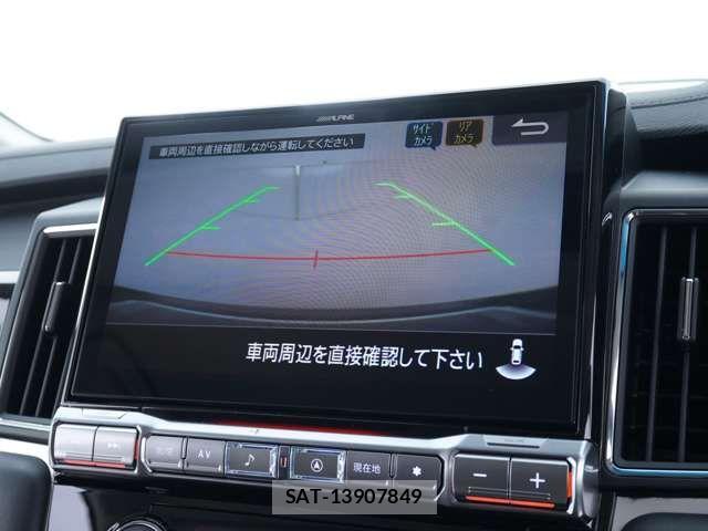 Mitsubishi DELICA 2024-07 7326729-3