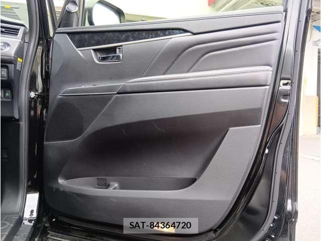 Mitsubishi DELICA 2024-04 7326710-23
