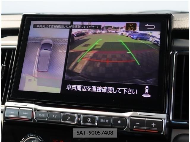 Mitsubishi DELICA 2023-03 7326709-9