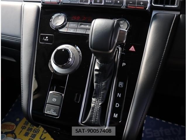 Mitsubishi DELICA 2023-03 7326709-11