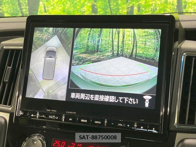 Mitsubishi DELICA 2024-09 7326733-4