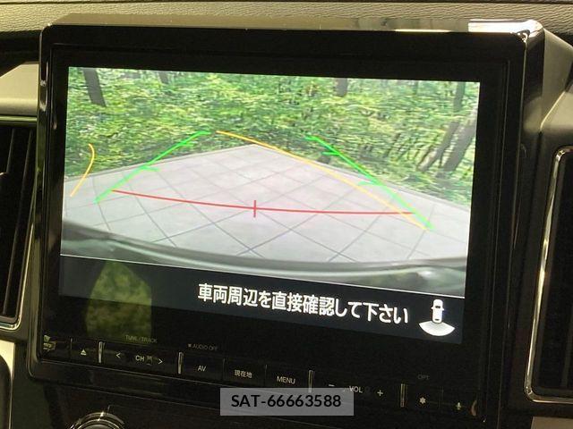 Mitsubishi DELICA 2024-10 7326719-3