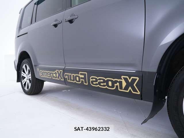 Mitsubishi DELICA 2021-08 7326737-7
