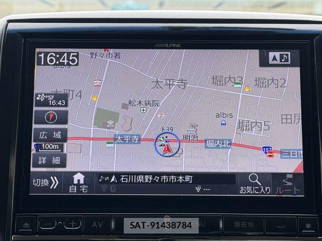 Mitsubishi DELICA 2018-04 7326752-9