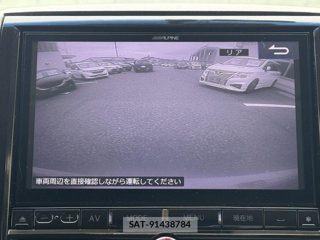 Mitsubishi DELICA 2018-04 7326752-10