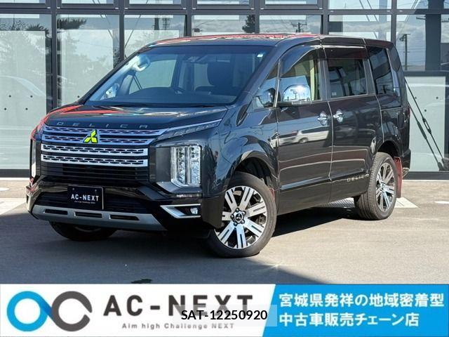 Mitsubishi DELICA 2022-02 7326738-0