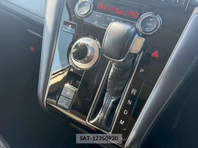 Mitsubishi DELICA 2022-02 7326738-13