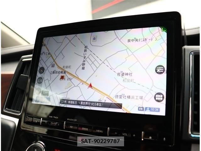 Mitsubishi DELICA 2021-11 7326736-7