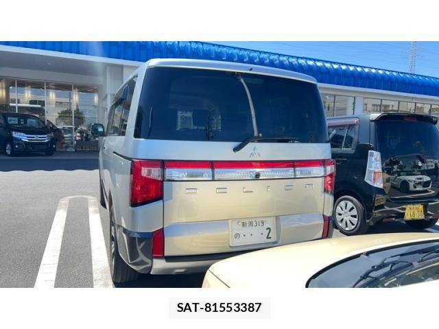Mitsubishi DELICA 2022-03 7326735-1