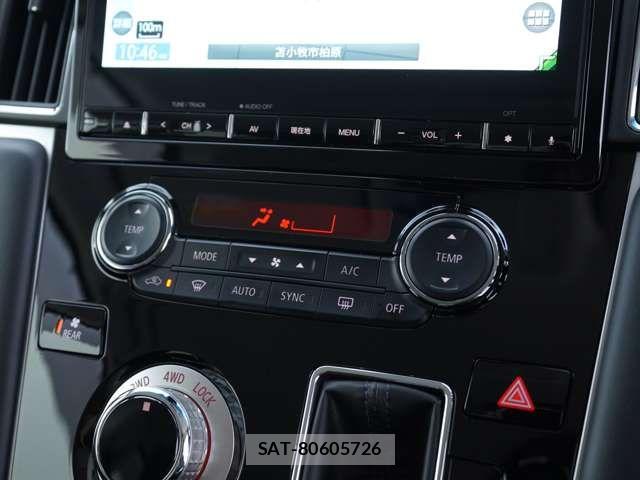 Mitsubishi DELICA 2024-08 7326723-14