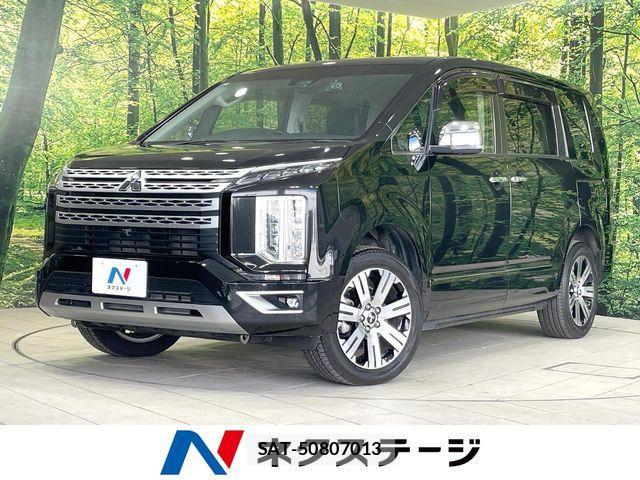 Mitsubishi DELICA 2024-08 7326721-0