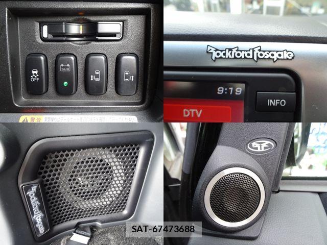 Mitsubishi DELICA 2012-02 7326749-9