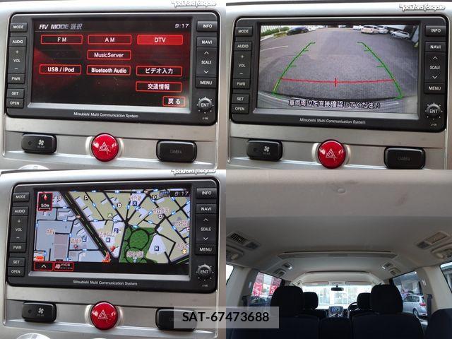 Mitsubishi DELICA 2012-02 7326749-11