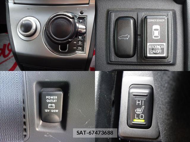 Mitsubishi DELICA 2012-02 7326749-12