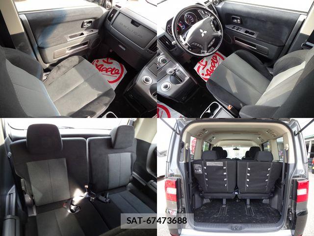 Mitsubishi DELICA 2012-02 7326749-8