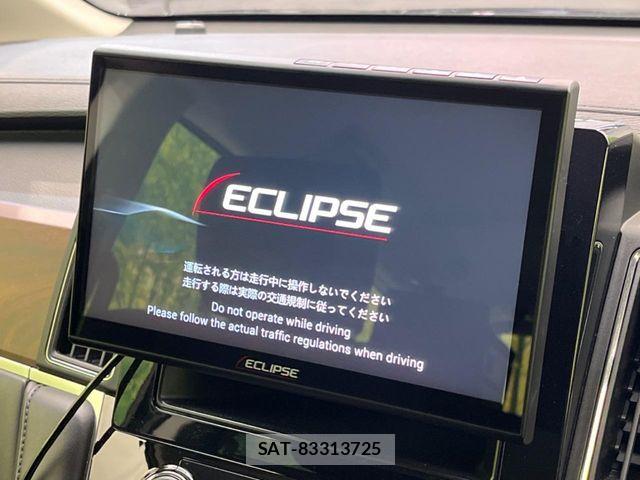 Mitsubishi DELICA 2024-05 7326741-3