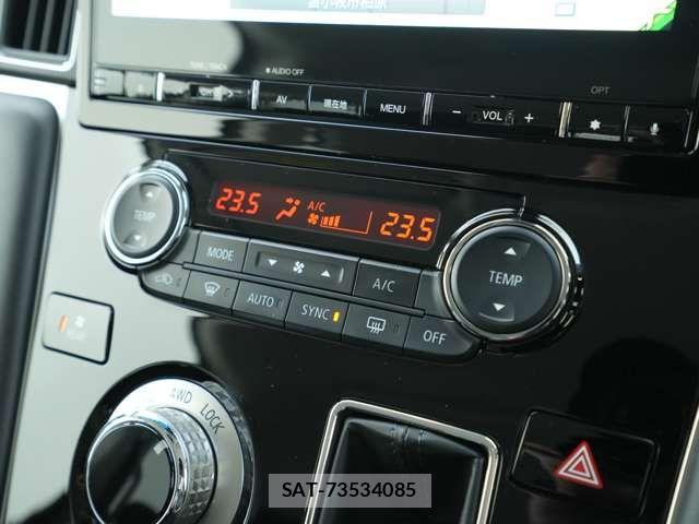 Mitsubishi DELICA 2024-04 7326727-14