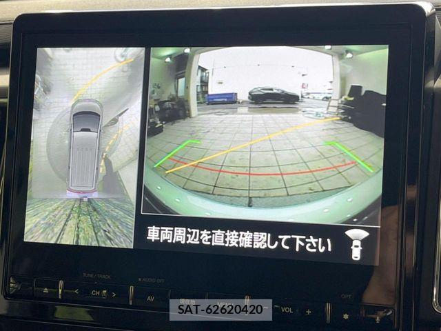 Mitsubishi DELICA 2024-10 7326722-3