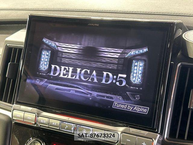 Mitsubishi DELICA 2024-09 7326712-3