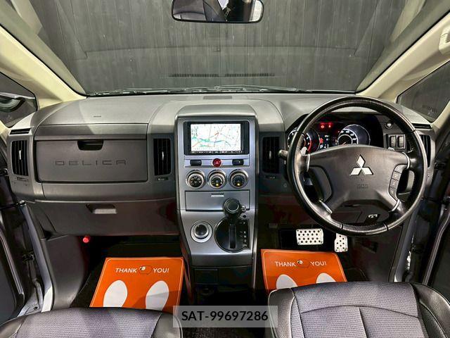 Mitsubishi DELICA 2011-12 7357548-4