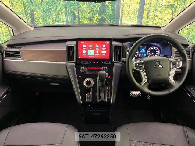 Mitsubishi DELICA 2024-09 7357536-1