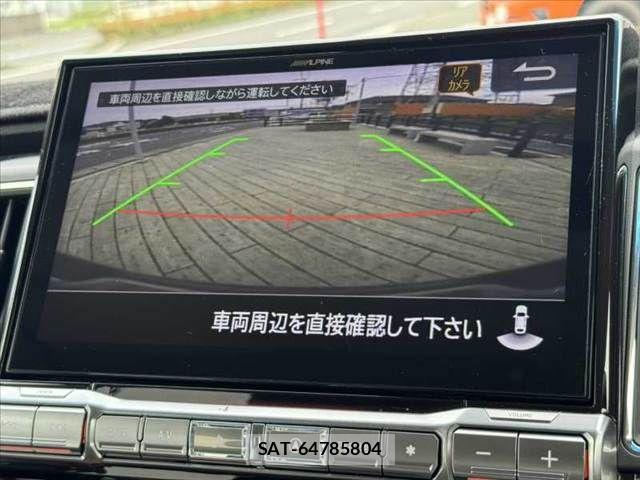 Mitsubishi DELICA 2025-03 7357532-3