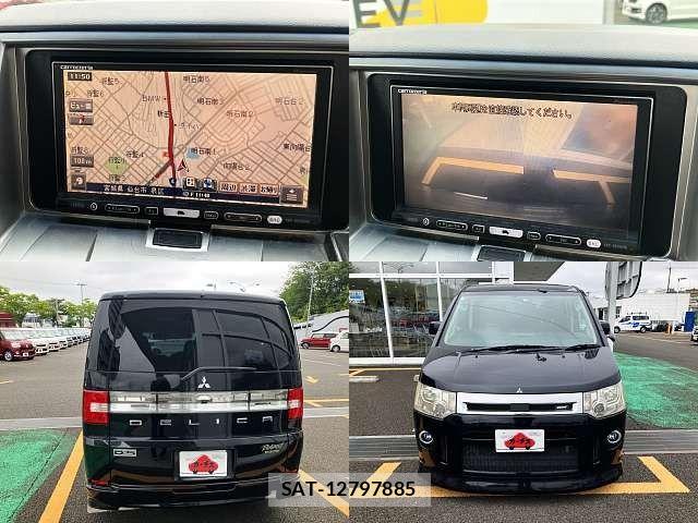 Mitsubishi DELICA 2008-04 7357552-7