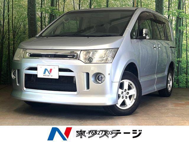 Mitsubishi DELICA 2012-02 7357549-0