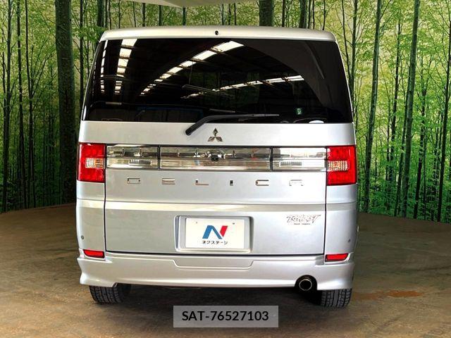 Mitsubishi DELICA 2012-02 7357549-17