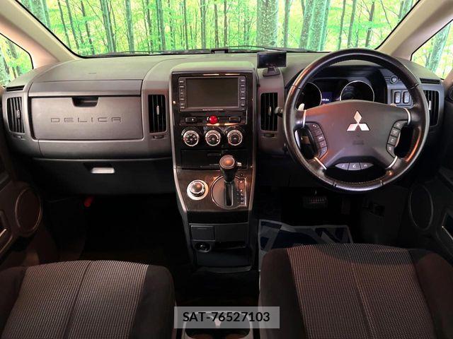 Mitsubishi DELICA 2012-02 7357549-1