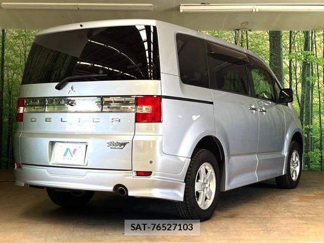 Mitsubishi DELICA 2012-02 7357549-19
