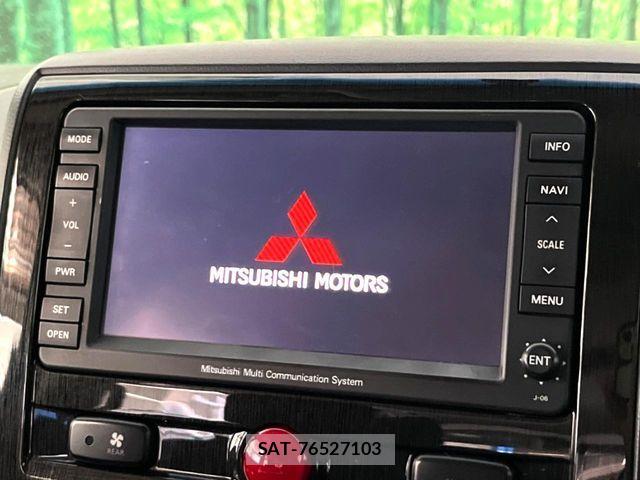 Mitsubishi DELICA 2012-02 7357549-3