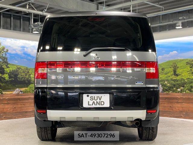 Mitsubishi DELICA 2013-12 7357545-15