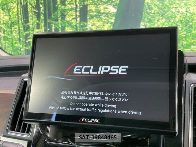 Mitsubishi DELICA 2024-05 7357539-2