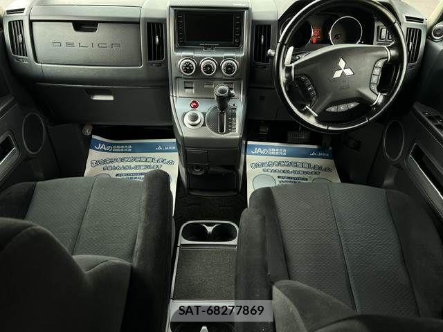 Mitsubishi DELICA 2007-06 7357550-14