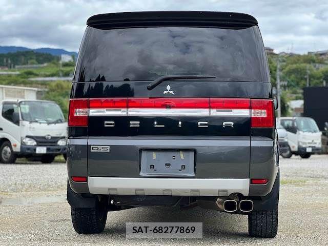 Mitsubishi DELICA 2007-06 7357550-4
