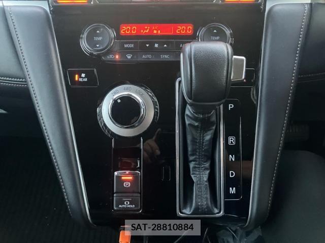 Mitsubishi DELICA 2022-03 7357540-20
