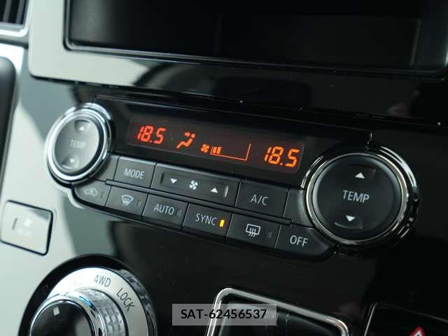 Mitsubishi DELICA 2023-07 7391935-14