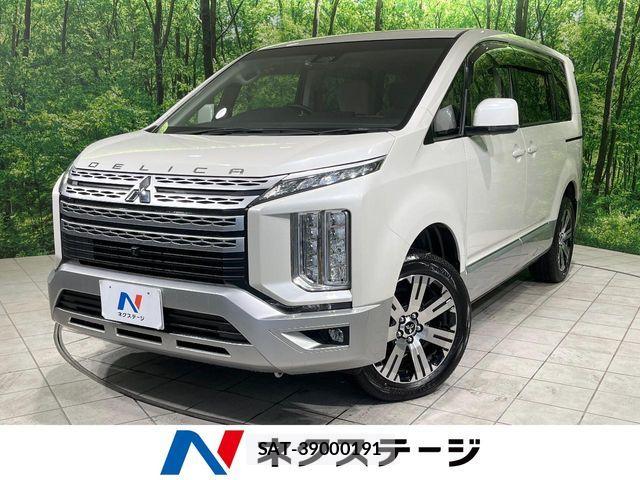 Mitsubishi DELICA 2019-11 7391937-0