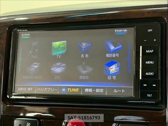 Mitsubishi DELICA 2017-03 7391951-18